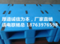 平板川子塑料托盘1210